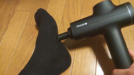 マッサージガン「Mebak5」使い方：足の裏
