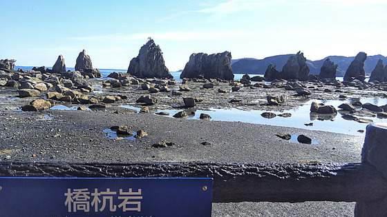 【どうやってできたの？】橋杭岩が立ち並ぶ奇妙な風景！見ておきたい串本の天然記念物
