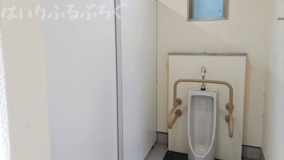 樺島灯台公園のトイレ